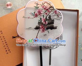 Chinese Embroidered Palace Fan Handmade Classical Dance Silk Fan Traditional Hanfu Fan