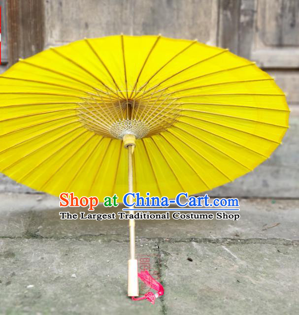 Traditional China Yellow Oil Paper Umbrella Handmade Umbrellas Artware Umbrella