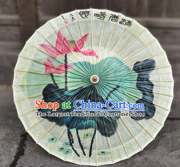 Traditional China Handmade Umbrellas Artware Painting Lotus Umbrella Beige Oil Paper Umbrella
