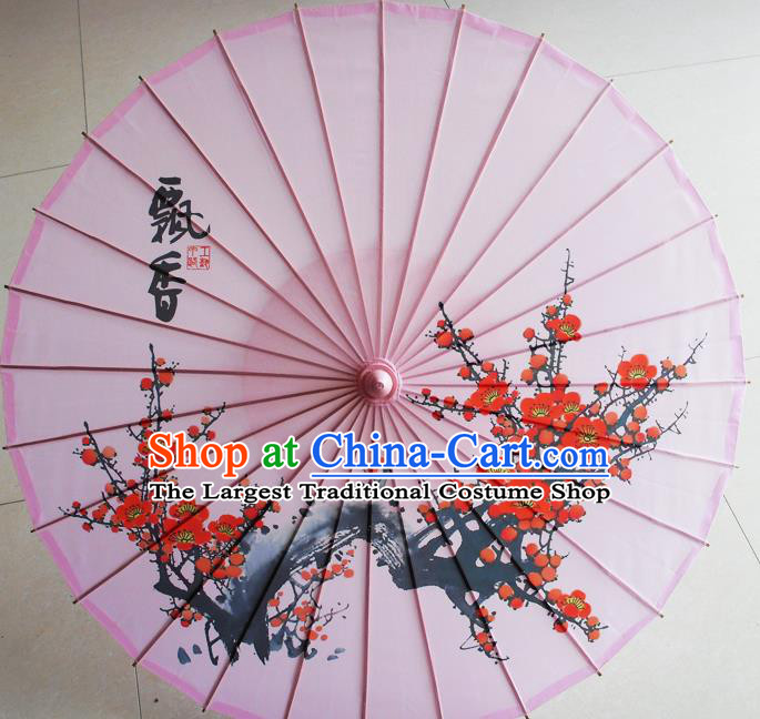 Chinese Traditional Hanfu Pink Silk Umbrella Classical Painting Plum Blossom Umbrella Wedding Umbrellas