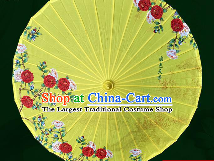 Chinese Traditional Hanfu Silk Umbrella Classical Painting Peony Umbrella Wedding Yellow Umbrellas