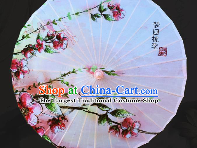 Chinese Classical Painting Peach Blossom Umbrella Traditional Hanfu Silk Umbrella Dance Umbrellas