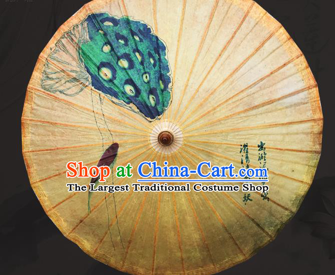 Traditional China Handmade Umbrellas Artware Classical Dance Umbrella Ink Painting Lotus Seedpod Oil Paper Umbrella