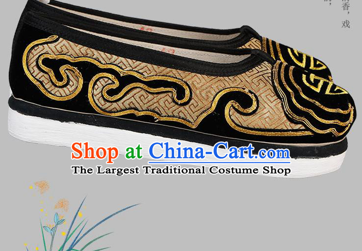 Chinese Traditional Beijing Opera Laosheng Shoes Handmade Ancient Elderly Gentleman Shoes