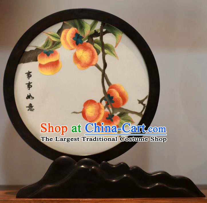 China Handmade Blackwood Desk Ornament Traditional Double Side Embroidered Persimmon Table Screen