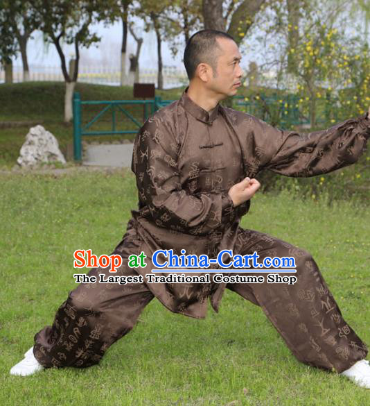 Chinese Men Clothing Tai Chi Kung Fu Costumes Traditional Oracle Pattern Brown Silk Uniforms