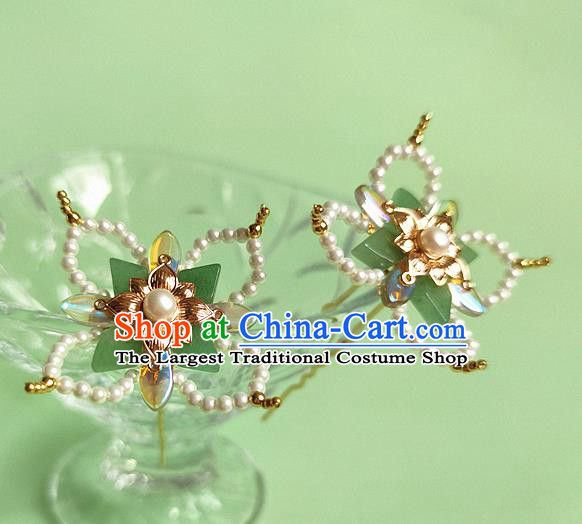 Chinese Traditional Song Dynasty Princess Hair Stick Ancient Palace Lady Pearls Hairpin