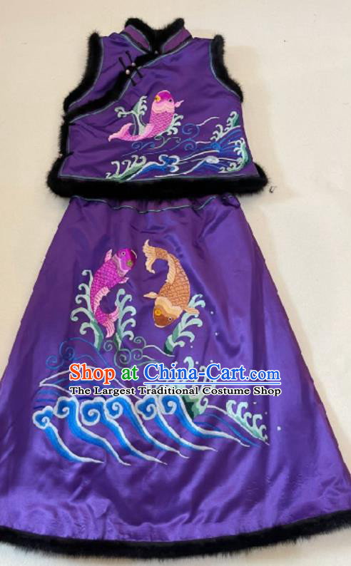 Chinese Traditional Embroidered Uniforms Hand Embroidery Carps Purple Silk Vest and Skirt