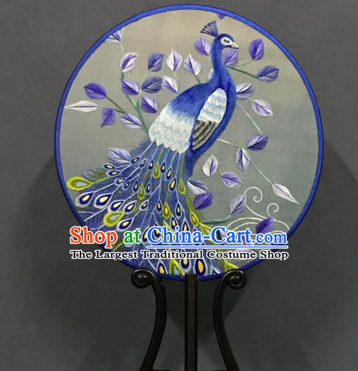 China Handmade Double Side Fan Classical Dance Circular Fans Traditional Hanfu Silk Fan Suzhou Embroidered Blue Peacock Palace Fan