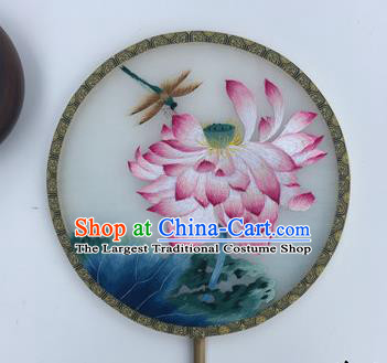 China Vintage Embroidery Dragonfly Lotus Fans Handmade Double Sided Palace Fan Ancient Court Silk Fan Traditional Hanfu Round Fan