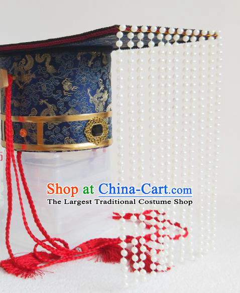 Handmade Chinese Zhou Dynasty King Hair Crown Ancient Emperor Headwear Drama Traditional Hanfu Wedding Navy Hat Headpiece