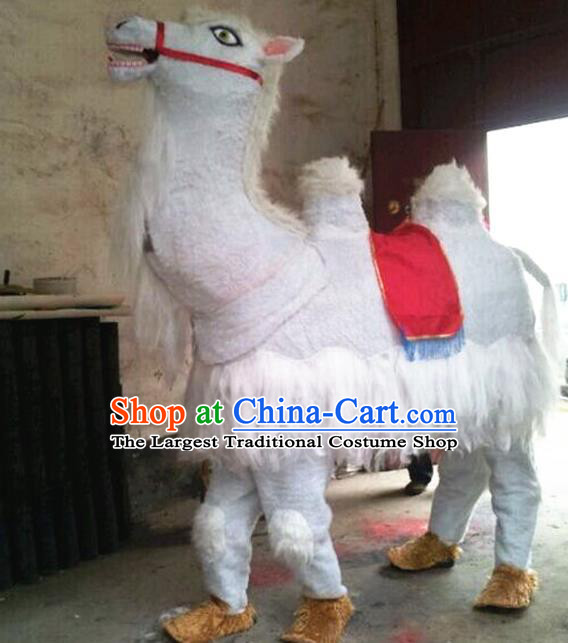 Chinese New Year Performance Props Lion Dancing Competition Costumes Set Folk Dance Accessories Cosplay White Camel Clothing