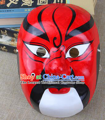 Chinese Beijing Opera Guan Yu Mask Hand Painting Kwan Gong Mask