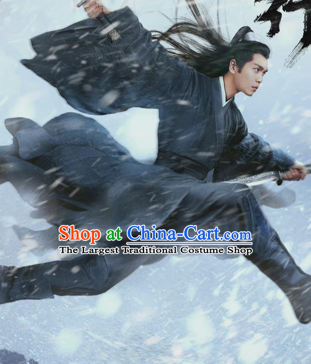 Chinese Sword Snow Stride Xu Feng Nian Black Garments Ancient Swordsman Clothing Wuxia TV Series Young Knight Costume