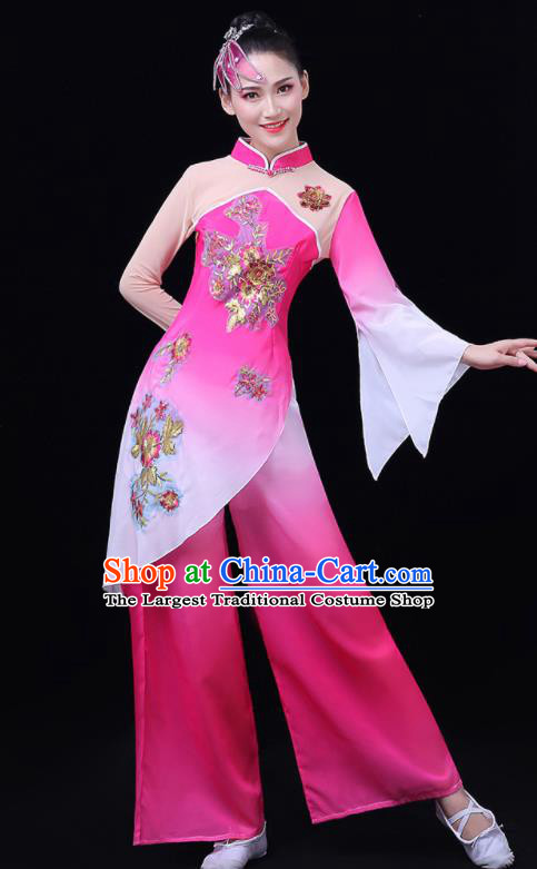 China Fan Dance Costume Umbrella Dance Pink Dress Outfit Classical Dance Clothing