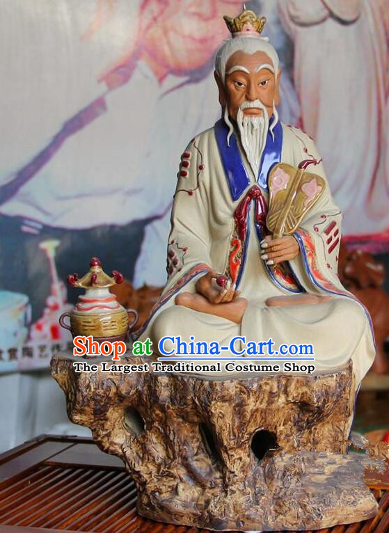 Handmade Shi Wan Porcelain Arts 16 inches Tai Shang Lao Jun Statue Chinese Ceramic Craft