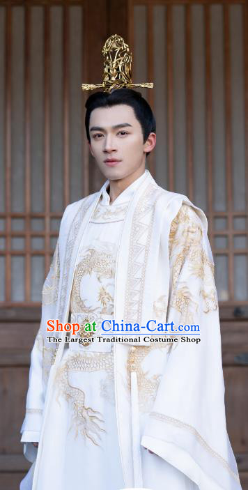 Chinese Ancient Crown Prince Clothing Imperial Garments TV Series One and Only Liu Zi Xing Costume