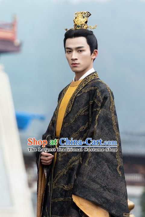 Chinese Ancient Crown Prince Clothing Traditional Garments TV Series One and Only King Liu Zi Xing Costume