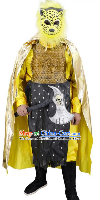 Top Halloween Fancy Ball Costume Cosplay Monster Golden Cape Outfit Journey to the West Demon Leopard Clothing