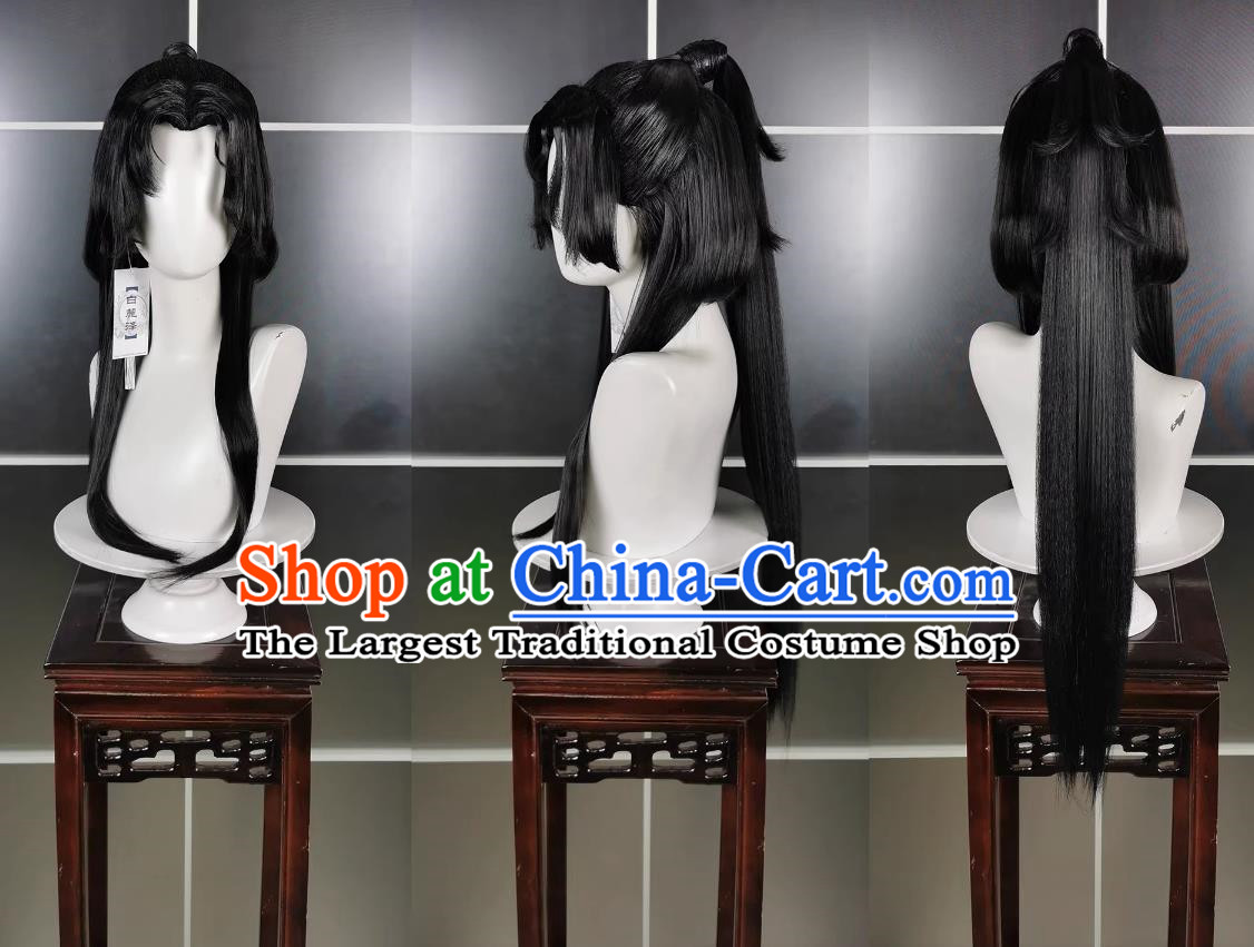 Penglai Adult Girl Exhibition Feng Umbrella Wig Headdress Jianwang 3 Jiansan Cosplay Headwear Styling Hair