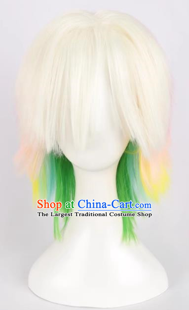 Rainbow Mixed Short Straight Hair Fluffy Women's Cosplay Short Hair Yellow Green White Gradient Wig