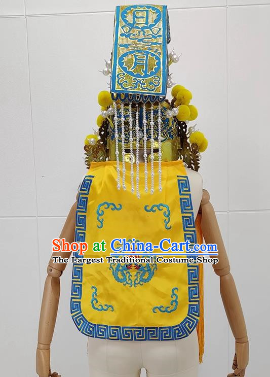Opera Emperor Hat Ancient Costume Film And Television Shaoxing Opera Huangmei Opera Costume Imperial Crown Dragon Robe Accessories