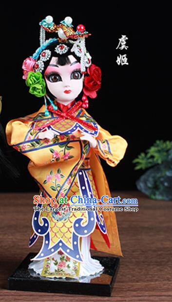 Handmade China Peking Silk Figurine Doll - Concubine Yu Ji