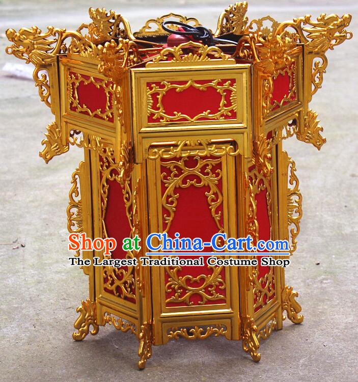 Chinese Handmade Plastic Lantern Traditional Palace Lantern Gold Lamp