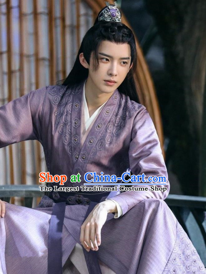 TV Series Immortal Samsara Zi Lin Garments Chinese Ancient Drama God of Mountain Clothing Xian Xia Swordsman Purple Costumes