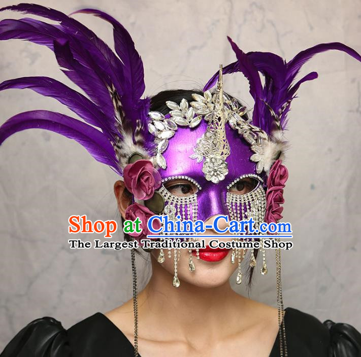 European And American Exaggerated Venetian Purple Flower Mask Feather Masked Singer Halloween Carnival Masquerade Party