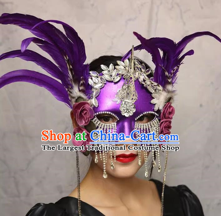 European And American Exaggerated Venetian Purple Flower Mask Feather Masked Singer Halloween Carnival Masquerade Party