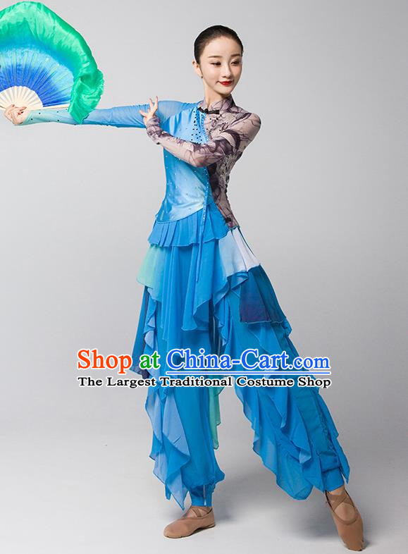 Taoli Cup A Dahe Dance Costume Yangko Fan Elegant Performance Art Examination Performance Costume