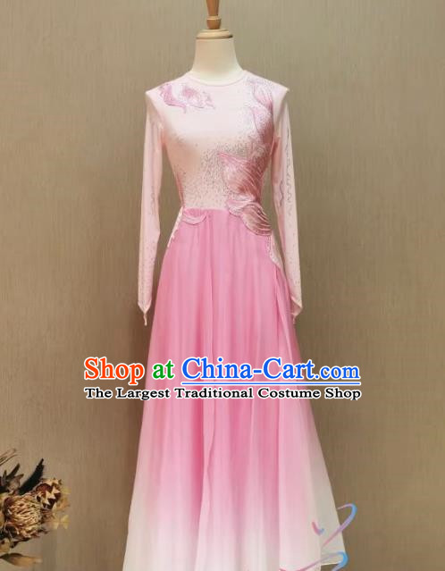 Fuqu Classical Dance Costume Female Pink Gradient Fan Dance Elegant Chinese Style Costume