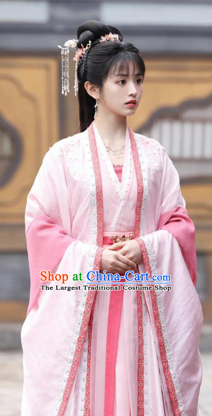 China Pink Hanfu Dress Romantic TV Series New Life Begins Princess Li Wei Clothing Ancient Noble Lady Costumes
