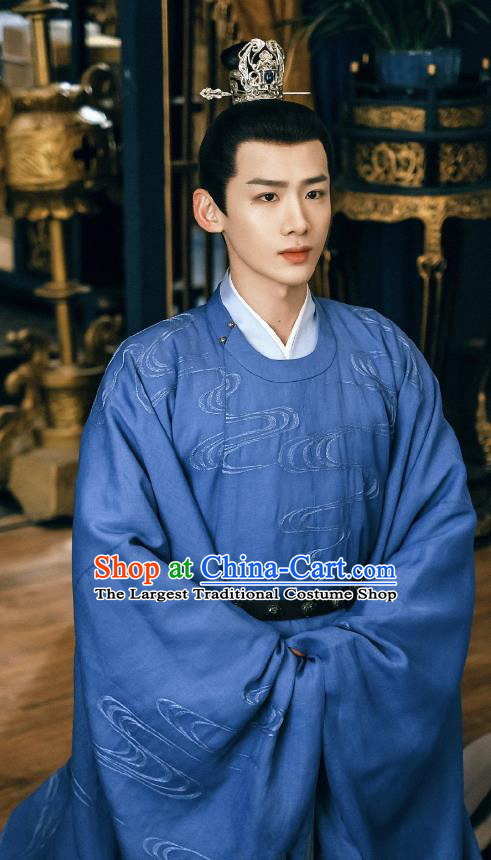 China Ancient Song Dynasty Prince Blue Costumes Romantic TV Series New Life Begins Young Lord Yin Zheng Clothing