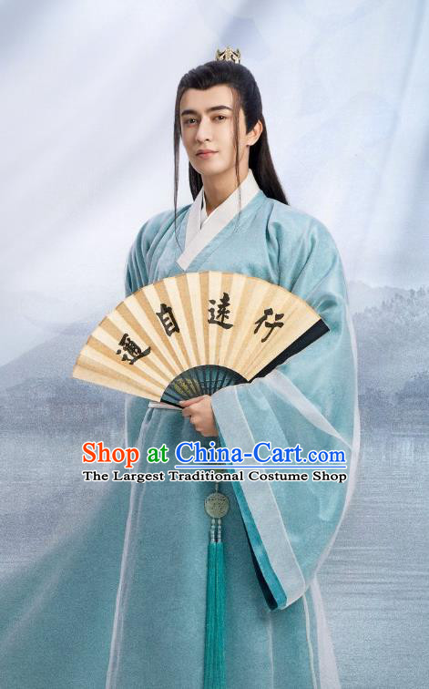 China Ancient Handsome Childe Costumes TV Series Romantic Drama My Sassy Commander Shen Yu Blue Clothing