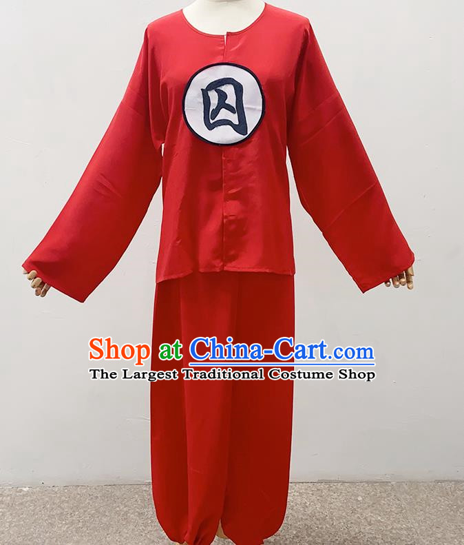 Yue Opera Prisoner Costumes Costumes Huangmei Opera Prisoner Costumes