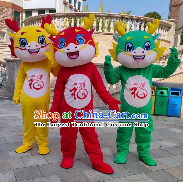 Baby Dragon Year Cartoon Doll Costume Zodiac Dragon Mascot Adult Wear Walking Activity Ragdoll Costume Dragon Performance Props Costume