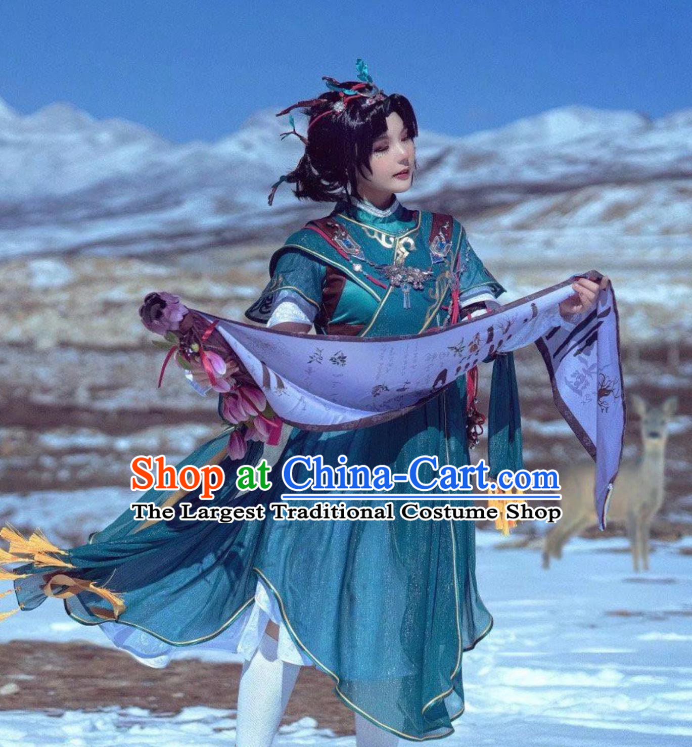 Ancient Chinese Young Lady Costume China Online Game Sword Heroes Fate Beitian Medical Sect Cosplay Swordswoman Green Dress