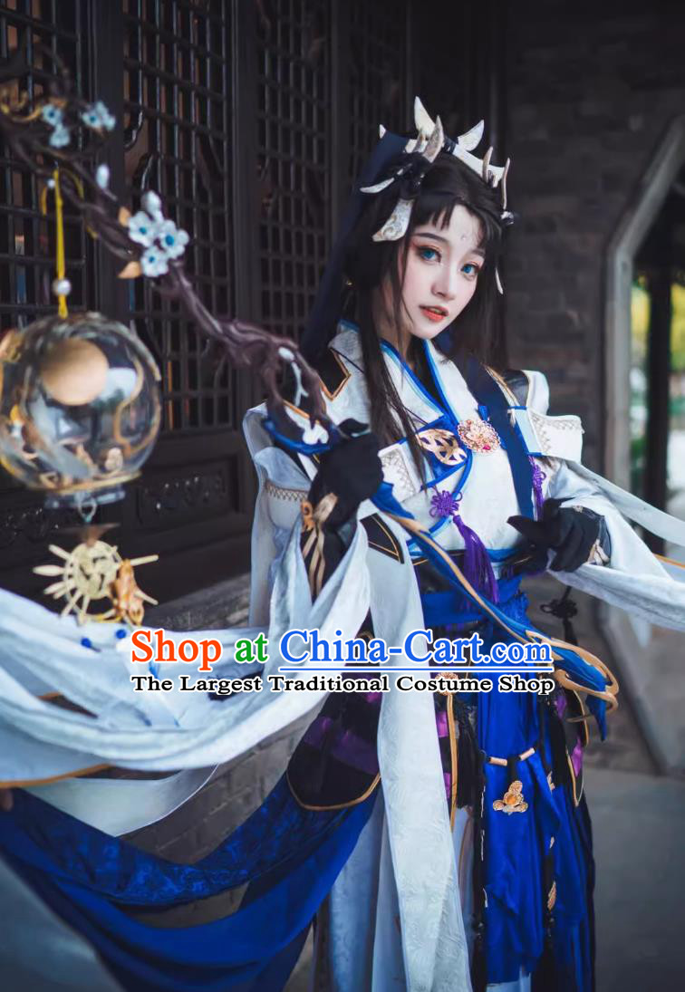 Ancient Chinese Fairy Costume China Online Game Sword Heroes Fate Cosplay Yantian Sect Young Lady Blue Dress