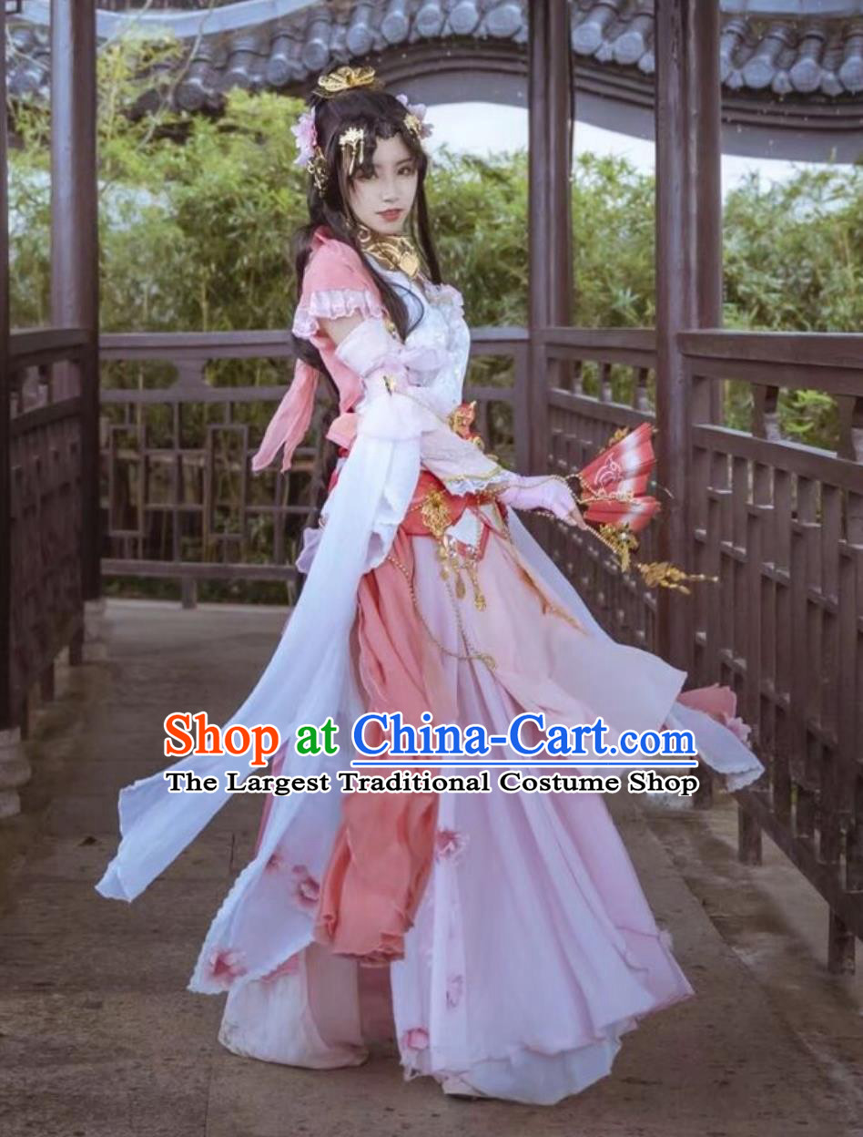 Ancient Chinese Princess Costume China Online Game Sword Heroes Fate Cosplay Qixiu Hall Young Woman Pink Dress