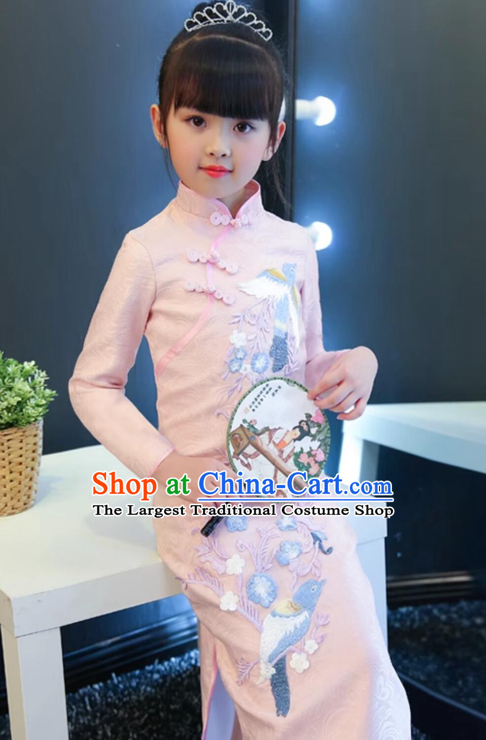 Traditional Chinese Clothing China Modern Qipao Stage Dance Cheongsam Embroidered Pink Dress
