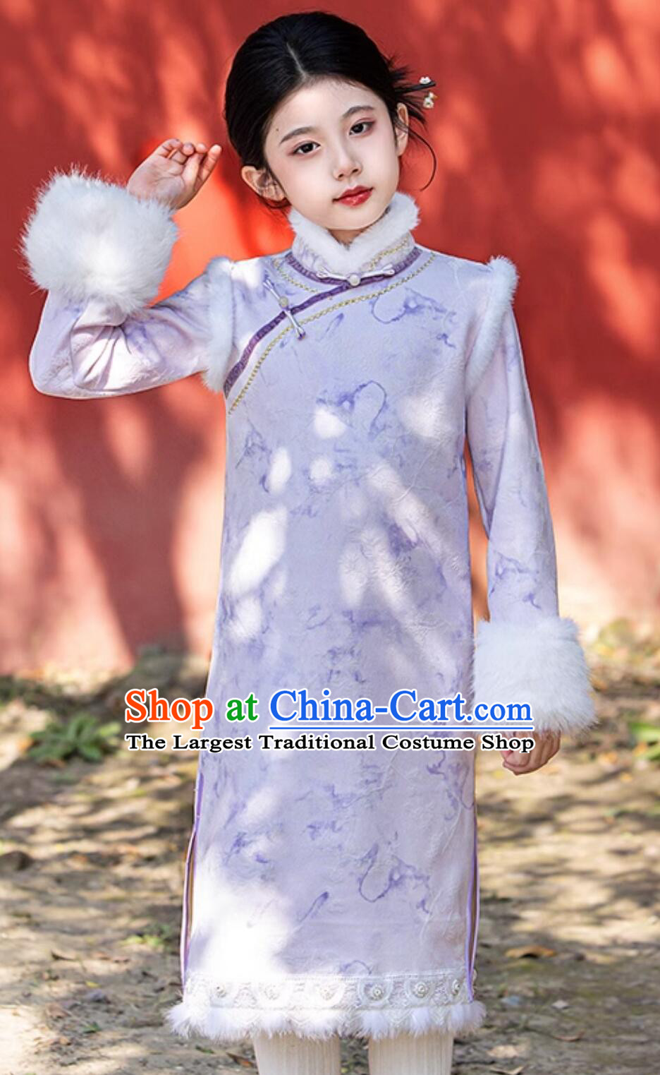 China Classical Dress Traditional Chinese Clothing Children Winter Qipao Purple Warm Cheongsam