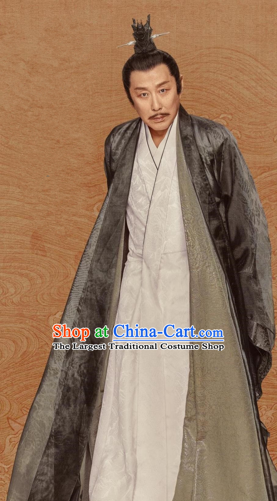 Ancient China Monarch Clothing Traditional Chinese Hanfu TV Series Qing Yu Nian Emperor of Qing Costume