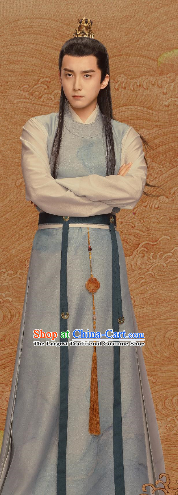 Traditional Chinese Scholar Hanfu TV Series Joy of Life Third Prince Li Cheng Ping Costume Ancient China Young Childe Clothing