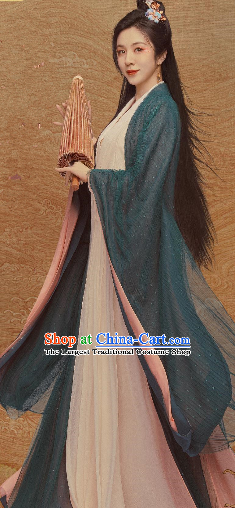 Traditional Chinese Woman Hanfu Dress TV Series Joy of Life Courtesan Yuan Meng Cheng Costume Ancient China Clothing