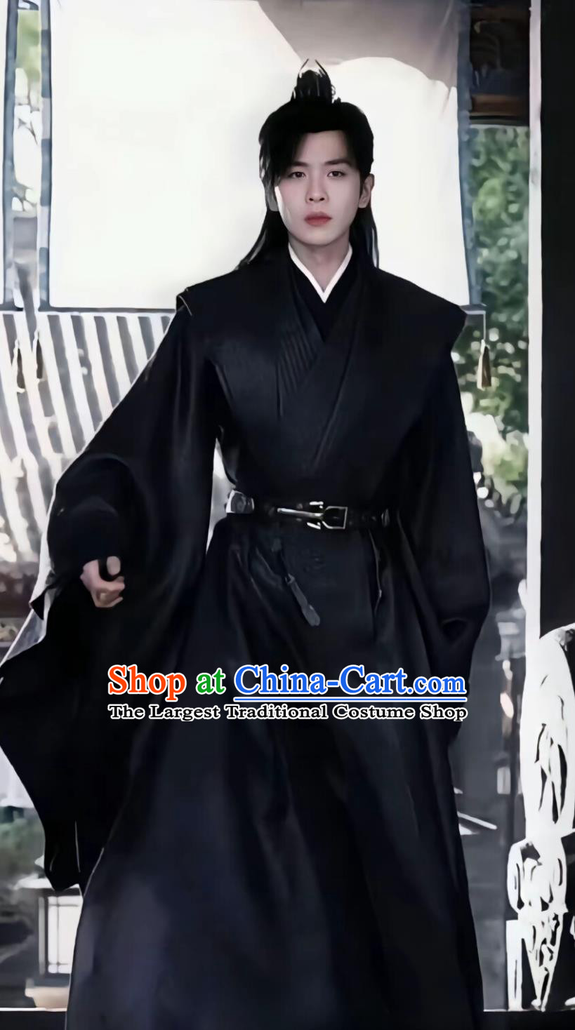 Ancient China Prince Clothing Traditional Chinese Hero Hanfu Dress TV Series Joy of Life Fan Xian Costume