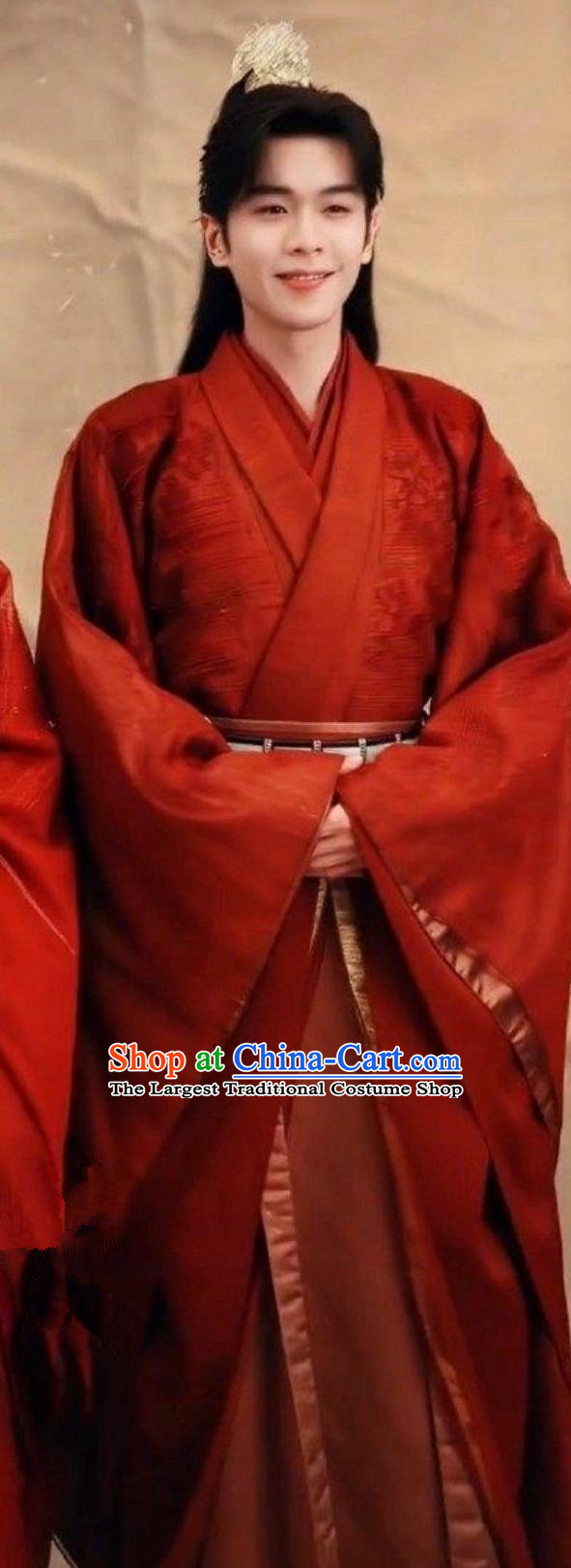 Traditional Chinese Bridegroom Red Hanfu TV Series Joy of Life Fan Xian Wedding Costume Ancient China Prince Clothing