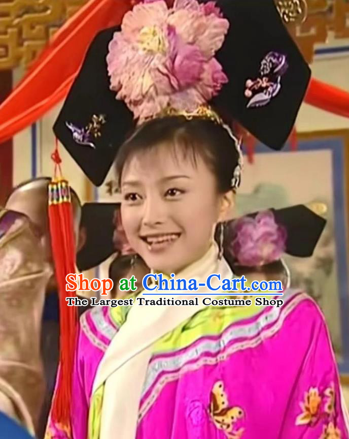 Ancient China Empress Qi Headgear TV Drama My Fair Princess Zhi Hua Grand Headpiece Traditional Chinese Qing Dynasty Manchu Woman Hat