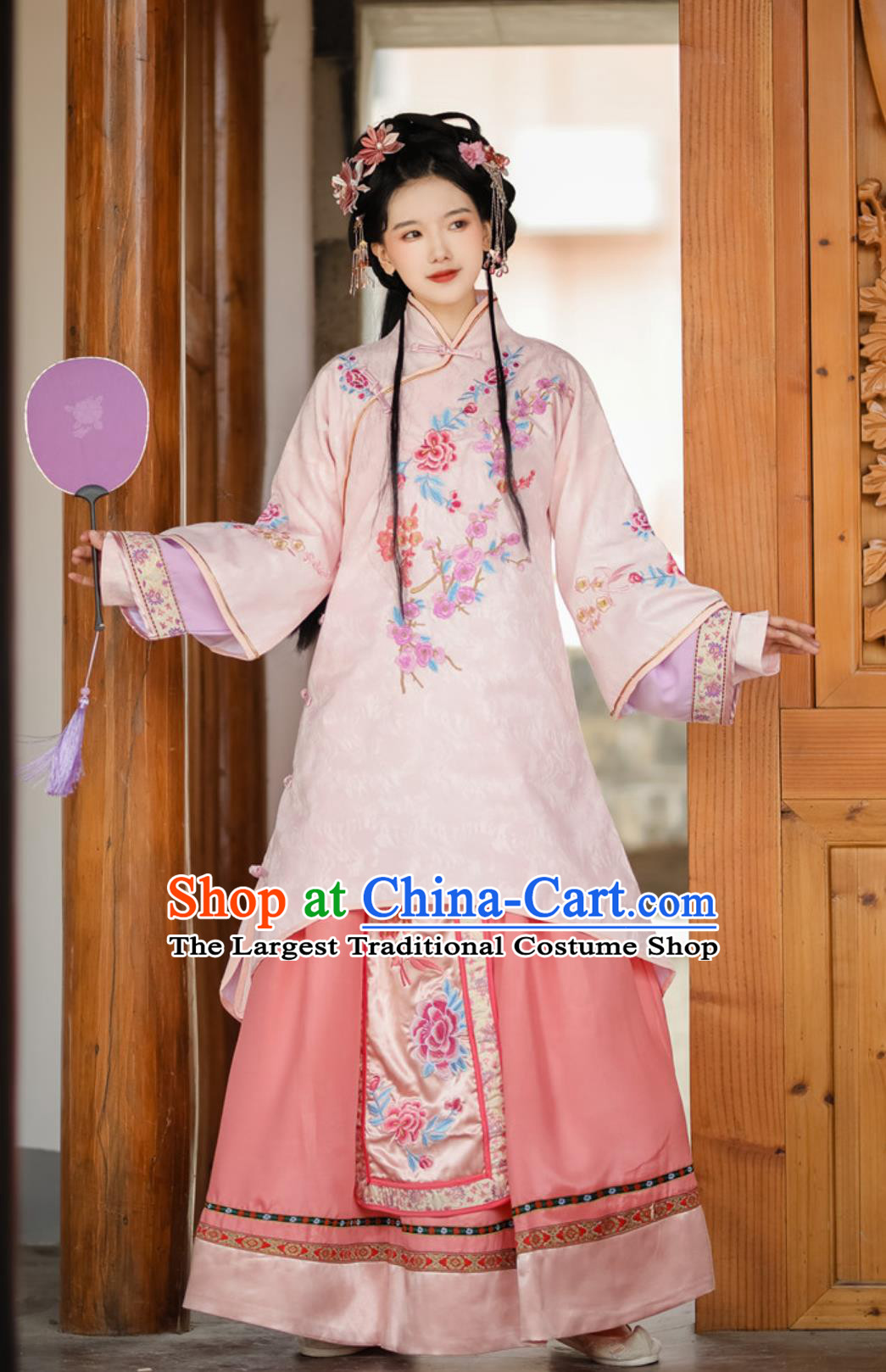 Traditional Chinese Late Qing Dynasty Clothing Young Lady Pink Dress Ancient China Noble Daughter Costume